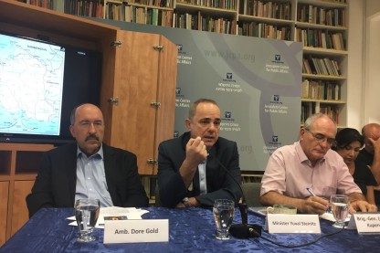 שטייניץ