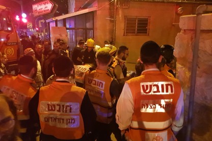 שריפה רחוב הנביאים
