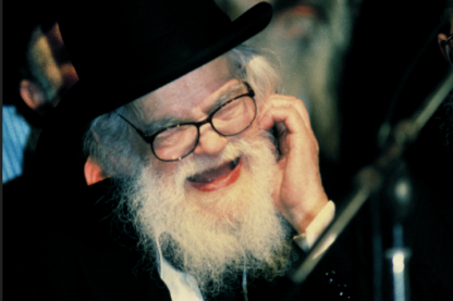 הגרא"מ שך
