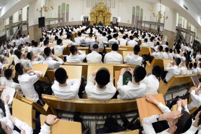 פוניבז, הרב אדלשטיין