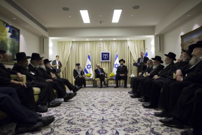 מועצת הרבנות