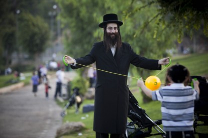 בין הזמנים