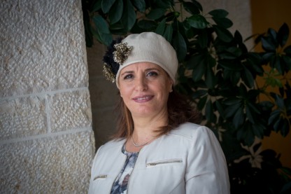 חגית משה