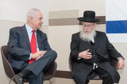 נתניהו, ליצמן