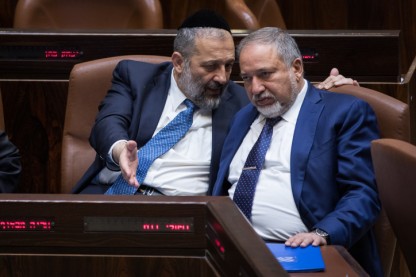 דרעי, ליברמן