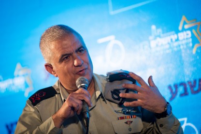 אלמוז
