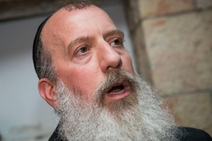 יוסי דייטש