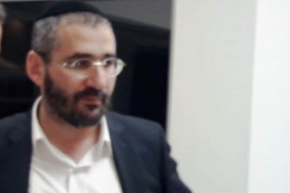 יוסי שיטרית
