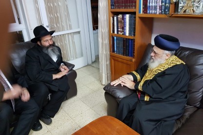 הרב שלום מרדכי רובשקין
