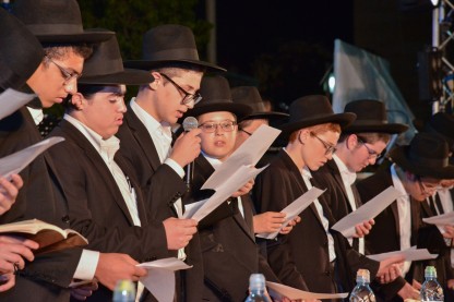 מעמד הסיומים, בית שמש