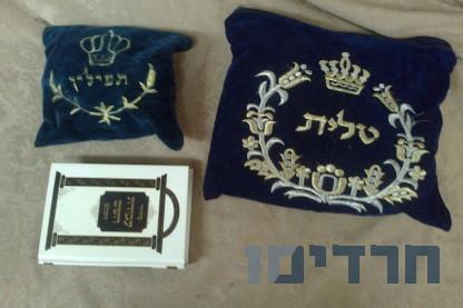 תפילין אבודות