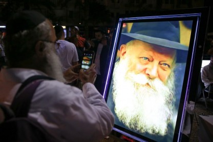 הרבי, חב\"ד