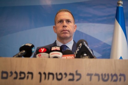 ארדן