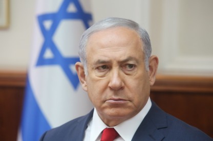 נתניהו