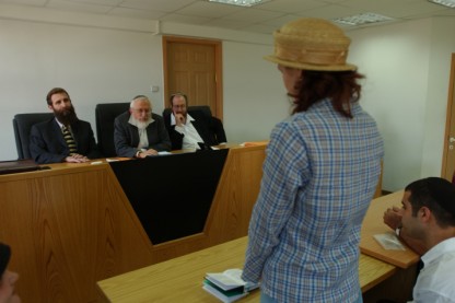 גיור, בית דין