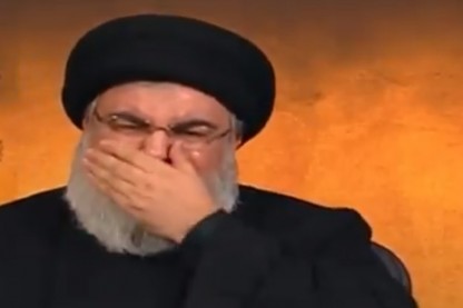 נסראללה
