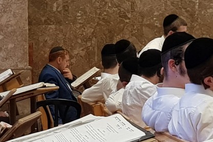 יהודה גליק