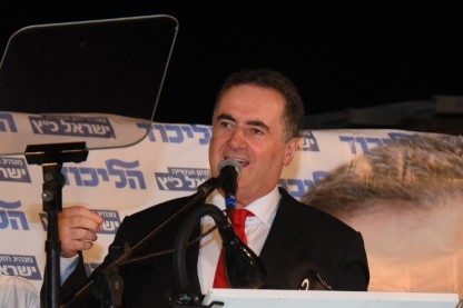 ישראל כץ