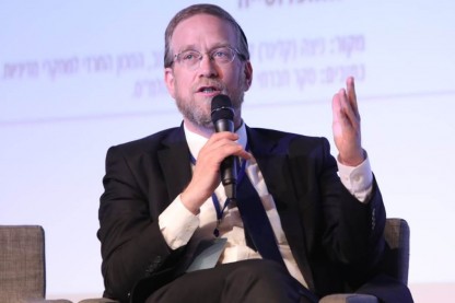 יצחק פינדרוס
