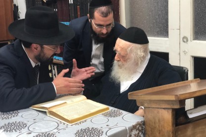 יצחק רביץ