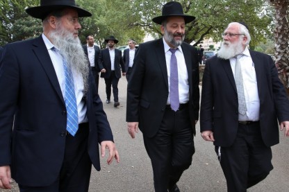דן כהן, איצה רייך