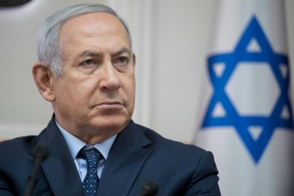נתניהו