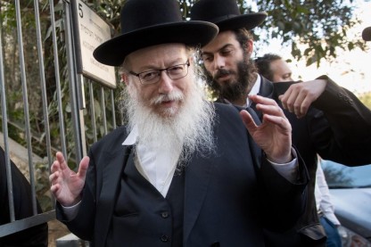 ליצמן