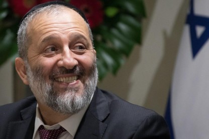 אריה דרעי
