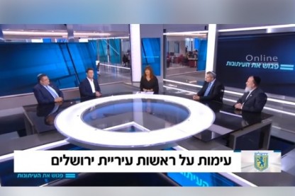 פגוש את העיתונות