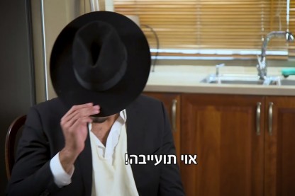 סרטון, עתיד אשדוד
