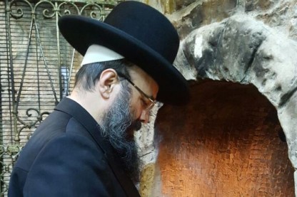 הרב איפרגן, הרנטגן