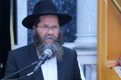 הרב אשכנזי