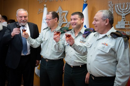עופר וינטר