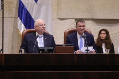 מושב החורף, מליאת הכנסת