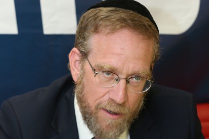 יצחק פינדרוס