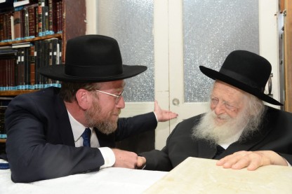 פינדרוס, הרב חיים קנייבסקי