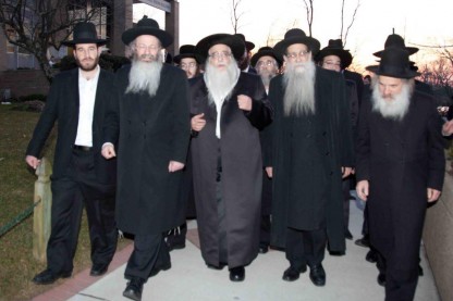 צאנז