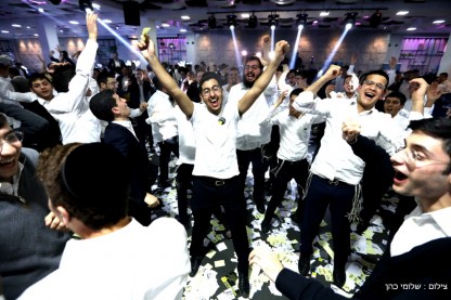 יום הבחירות בירושלים