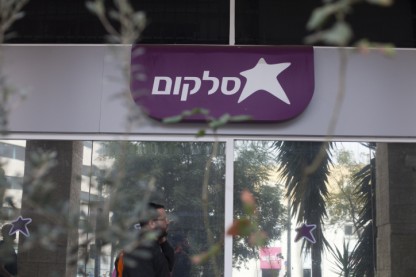 סלקום