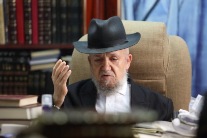 הרב מאזוז