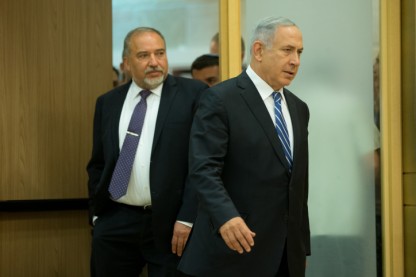 נתניהו, ליברמן