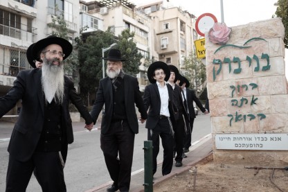 בני ברק