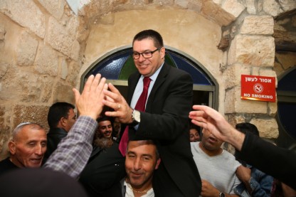 אוחנה