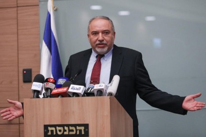 ליברמן