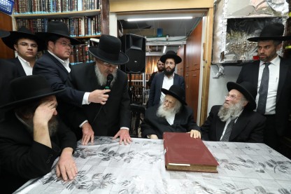 הגר\"ח קניבסקי, משה ליאון