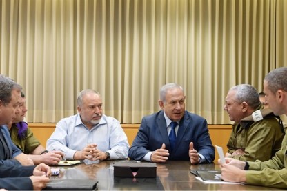 נתניהו, התייעצות בטחונית