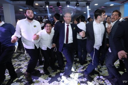 פינדרוס, ליל הניצחון