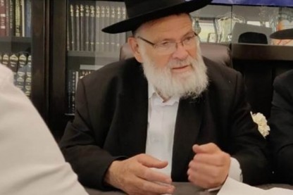 רוזנטל