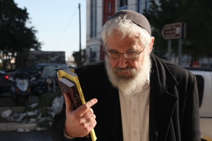 הרב מוטי אלון