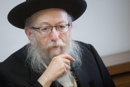 ליצמן